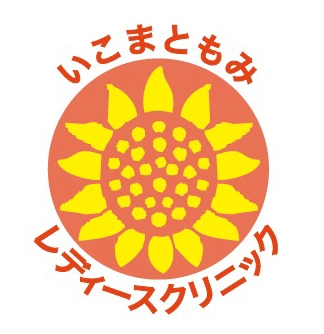 Instagram公式アカウント